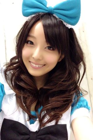 Emiri Kato