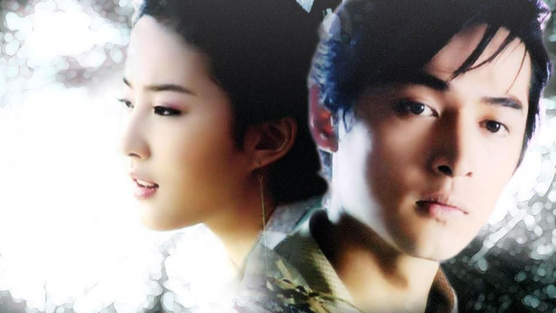 Legend Of Sword And Fairy Ep 1 Eng Sub