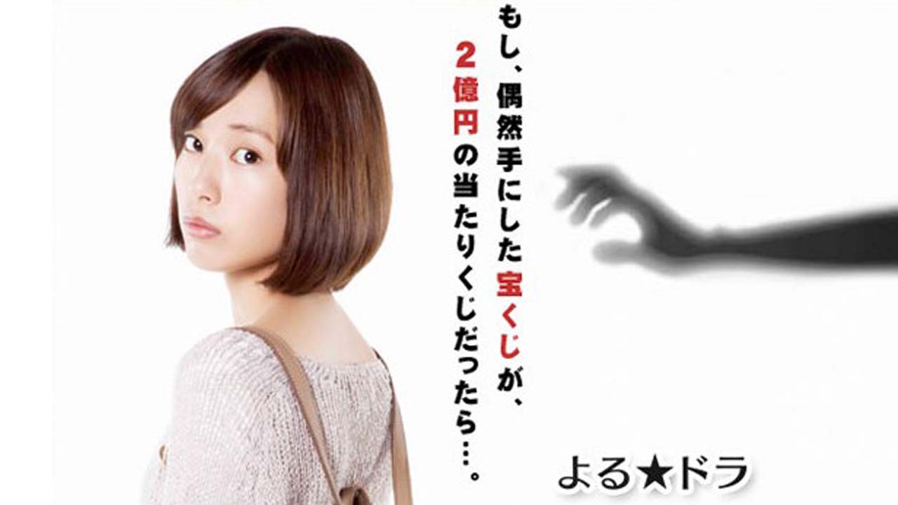 書店員美知留的故事