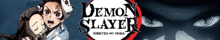 Kimetsu no Yaiba