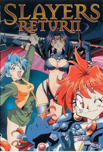 Slayers Return – plakat anime