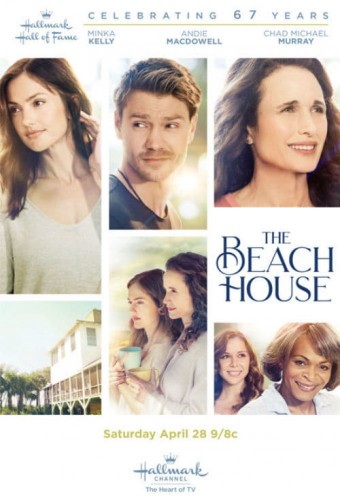 The Beach House (2018) poster