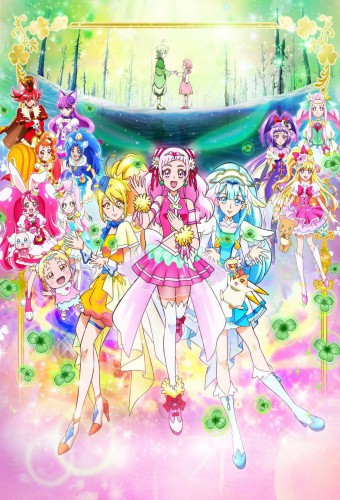 Precure Super Stars! Movie – plakat anime