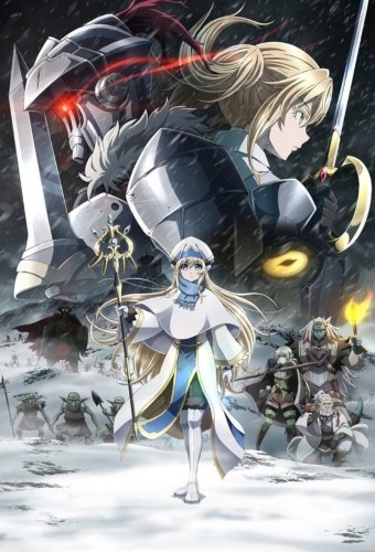 Goblin Slayer: Goblin's Crown – plakat anime