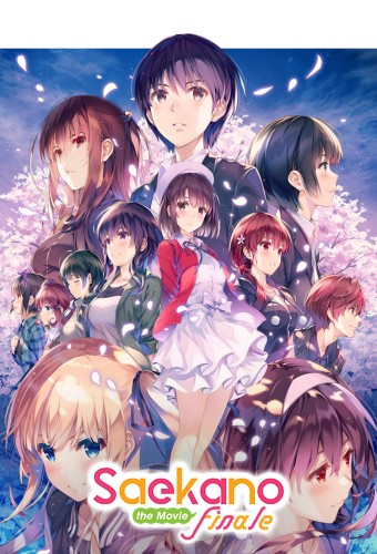 Saenai Heroine no Sodatekata Fine – plakat anime