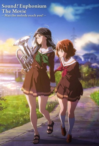 Hibike! Euphonium Movie 2: Todoketai Melody – plakat anime