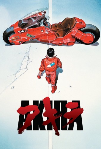 Akira (1988) poster
