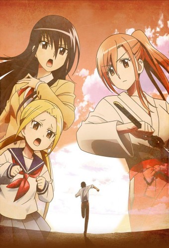 Seitokai Yakuindomo Movie 2 – plakat anime