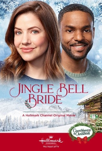 Jingle Bell Bride (2020) poster