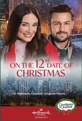 On the 12th Date of Christmas (2020) poster