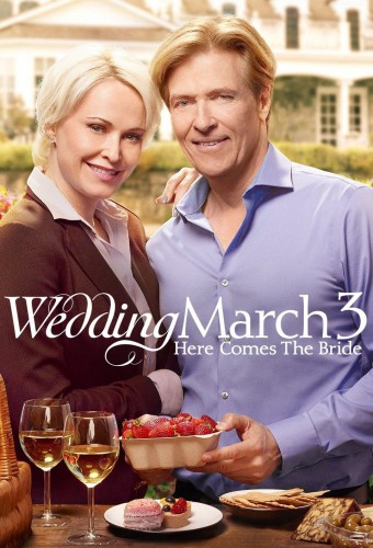 Wedding March 3: Here Comes the Bride (2018) poster