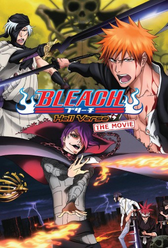 Bleach Movie 4: Jigoku-hen – plakat anime