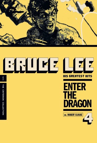 Enter the Dragon film afişi (1973)
