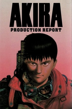 AKIRA afişi