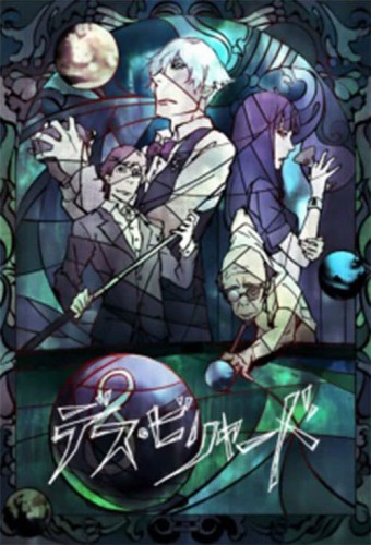 Death Billiards – plakat anime