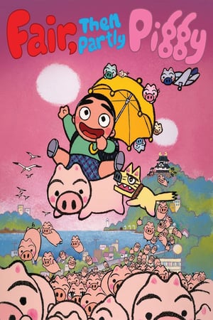 Hare Tokidoki Buta – plakat anime