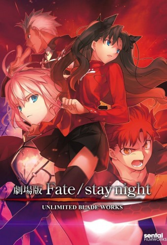 Fate/stay night Movie: Unlimited Blade Works – plakat anime