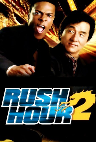 Rush Hour 2 film afişi (2001)