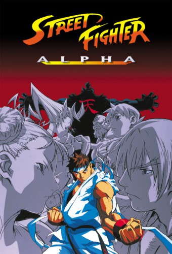 Street Fighter Zero The Animation – plakat anime