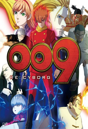 009 Re:Cyborg – plakat anime