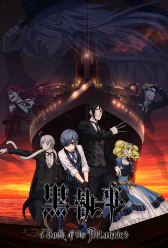 Kuroshitsuji Movie: Book of the Atlantic – plakat anime