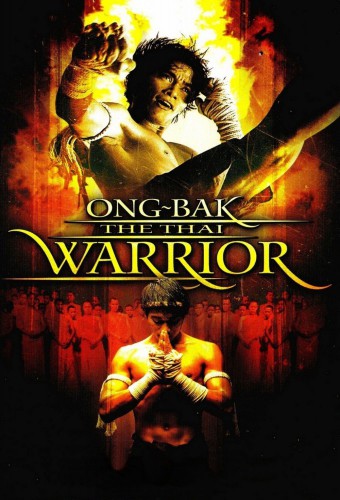 Ong-Bak afişi