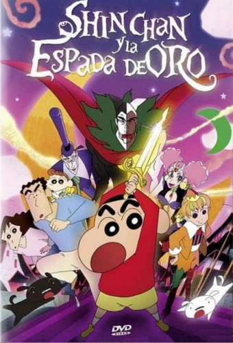 Crayon Shin-chan Movie 16: Chou Arashi wo Yobu Kinpoko no Yuusha – plakat anime