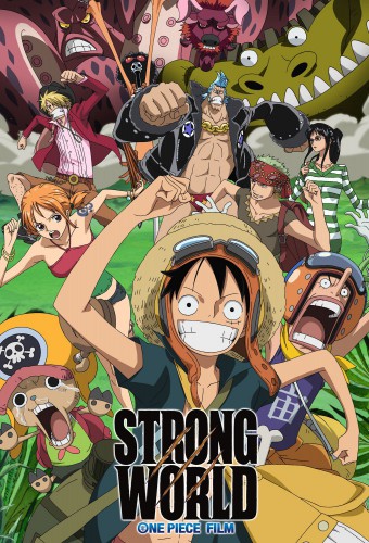One Piece Film: Strong World – plakat anime