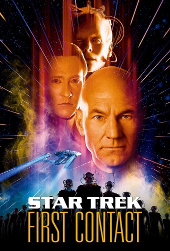 Star Trek: First Contact afişi