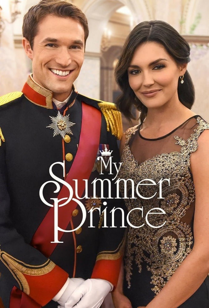 My Summer Prince (2016) poster