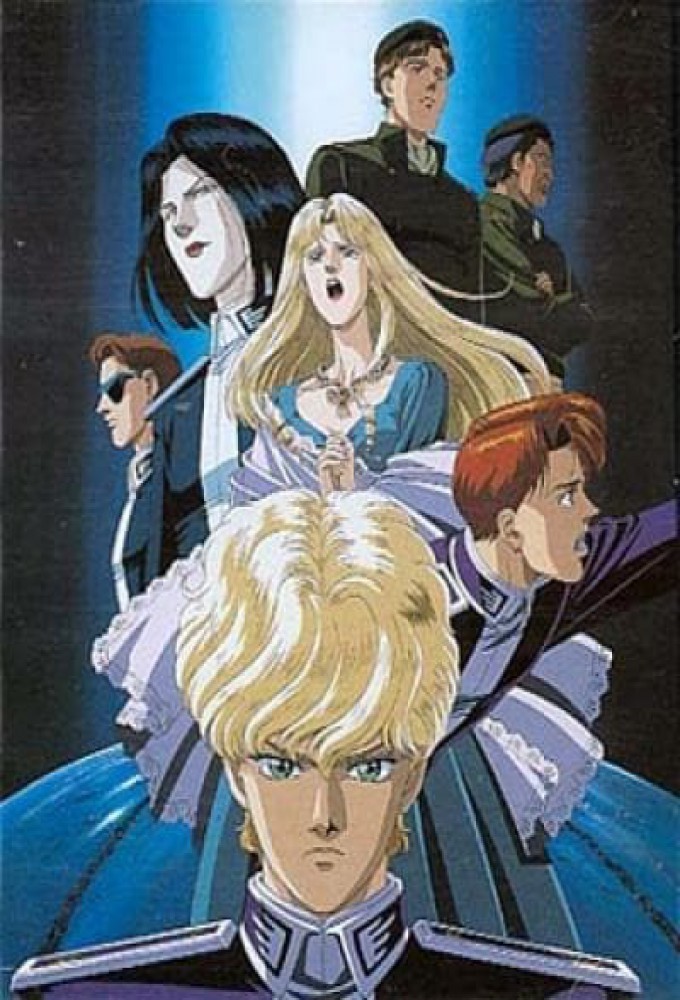 Ginga Eiyuu Densetsu Gaiden: Ougon no Tsubasa – plakat anime