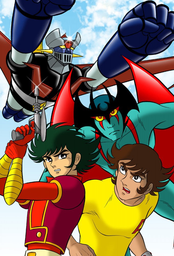 Mazinger Z tai Devilman – plakat anime