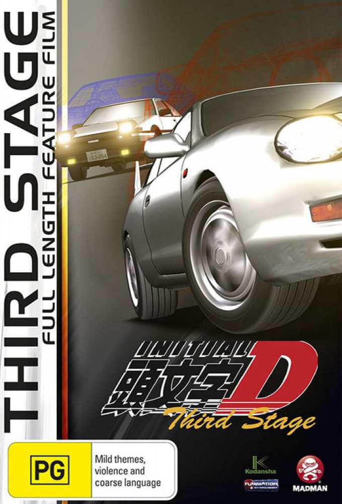 Initial D Third Stage – plakat anime