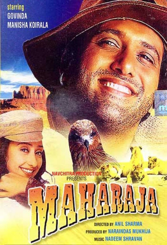 Maharaja film afişi (2024)