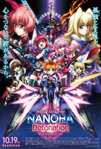 Mahou Shoujo Lyrical Nanoha: Detonation – plakat anime