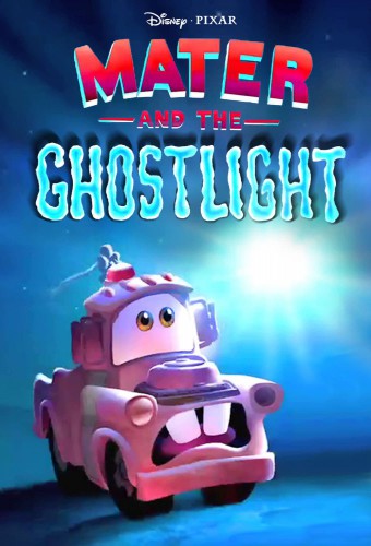 Mater and the Ghostlight (2006) poster