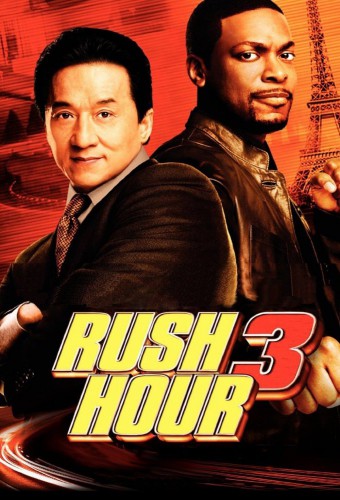 Rush Hour 3 film afişi (2007)
