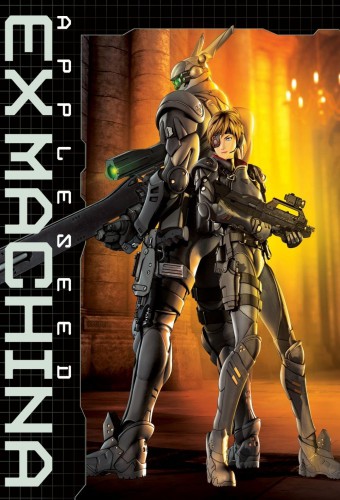 Appleseed Saga Ex Machina – plakat anime