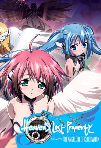 Sora no Otoshimono: Tokeijikake no Angeloid – plakat anime