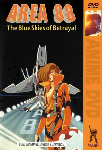 Area 88 Movie – plakat anime
