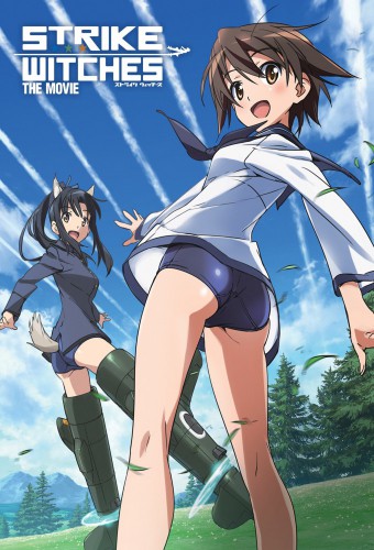 Strike Witches Movie – plakat anime