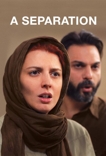 A Separation film afişi (2011)