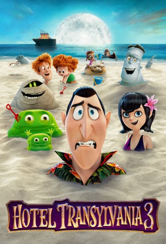 Hotel Transylvania 3: Summer Vacation afişi