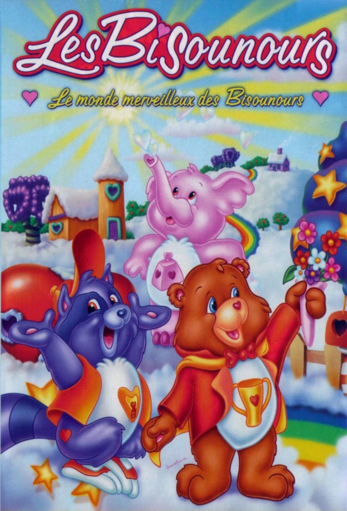 Les bisounours Le monde merveilleux des bisounours