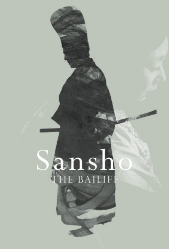 Sansho the Bailiff afişi
