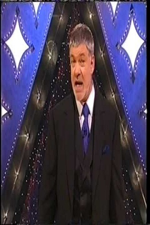 Host 1993 - 2004