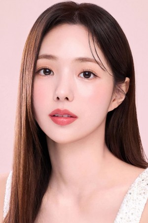 Chae Soo-bin