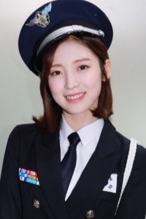 MC Arin