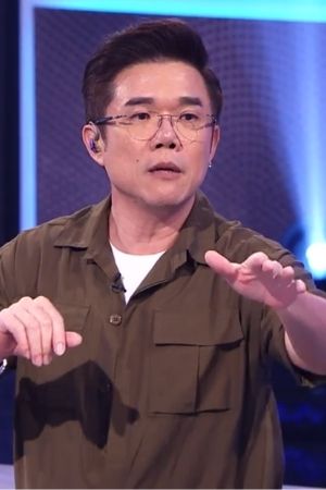 Host