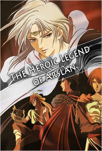 Arslan Senki – plakat anime